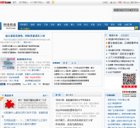 51CTO����Ƶ��network.51cto.com