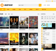 ���ɵ�Ӱ��kanba.cc