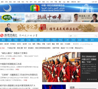 �����������Ƶ��hlj.ifeng.com