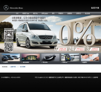 ��������mbmpv.com.cn