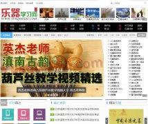 ����ѧϰ��yueqixuexi.com