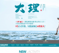 ԭҰӳ��������lyy99.com