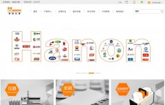 ��������hanon.cc