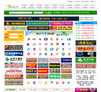 �й�ʯ����stonebuy.com