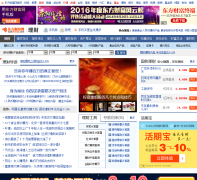 �����Ƹ�������Ƶ��money.eastmoney.com