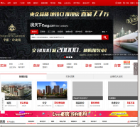 �����ѷ��� ������xian.fang.com