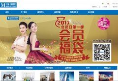 ����������www.chinaredstar.com