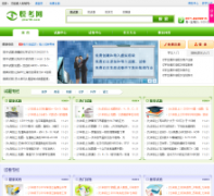 �ÿ���ykw18.com