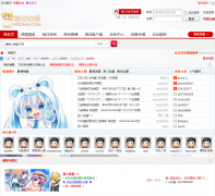 �ȶ�������̳ mddmm.com