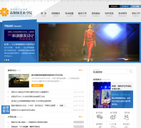 ��˹������ѧԺestedu.com