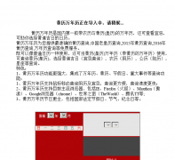 ����������wnl.chemdrug.com