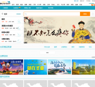 ȥ�Ķ���������ƱƵ��piao.qunar.com