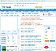 39ҩƷƵ��drug.39.net