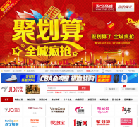 ��è��tianmaot.com.cn