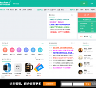 �¶���������̳bbs.koolearn.com