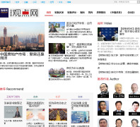 �۵���opinion.caixin.com