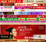 �й��鱦������zb580.tv