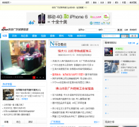 �㶫������������news.gd.sina.com.cn