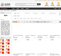 ������վamazon.haitaocheng.com