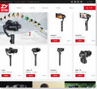 �����ȶ���www.zhiyun-tech.com