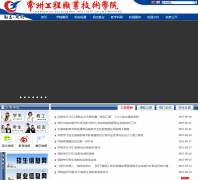 ���ݹ���ְҵ����ѧԺczie.net