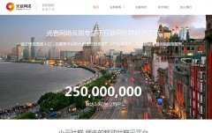 ��������www.goyoo.com