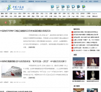 �й�����������Ƶ��mil.jschina.com.cn