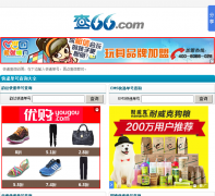 ����cha66.com