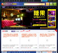 �����������Ź�tuangou.guilinlife.com