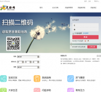 Ц����xl-w.com