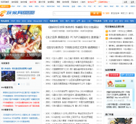 ���������Ƶ��news.cngba.com