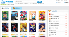 ��������61.hz.letv.com