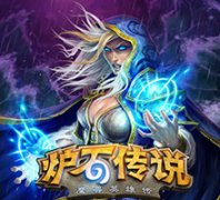 ������¯ʯ��˵ר��hs.joyme.com