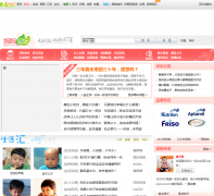 ������̳bbs.0-6.com