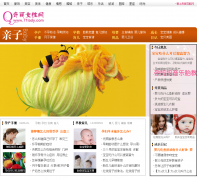 ����Ů��������Ƶ��qinzi.71lady.com