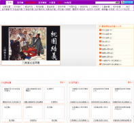  ������mom001.com