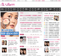 Ů�˻�ladyhua.com