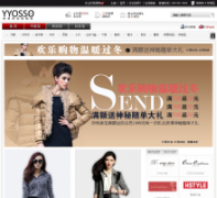 ����ʱ�й�����yyosso.com