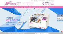 ŷŵ����www.ounuoyq.com