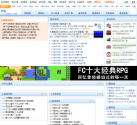 �����FC��Ϸ������fc.cngba.com