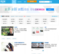 ��ҵ����Ŀ��xiangmu.cyzone.cn