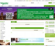 ʩ�͵µ��������̳�emall.schneider-electric.cn