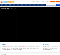 UUSee������ֱ��Ƶ��zhibo.uusee.com