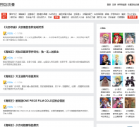 ��������ddb.orzyouxi.com