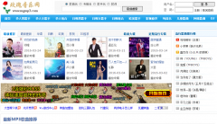 õ��������6636yy.com