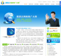 ���״���������souyida.net