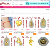 �������鱦�콢��zlfshop.com