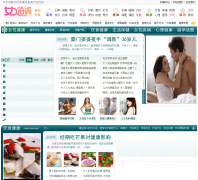 �����罡��Ƶ��healthy.4738.com