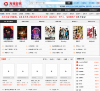 �ȷ�ӰԺso188.com