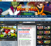 131��Ϸ֮��������onlineqilz.131.com